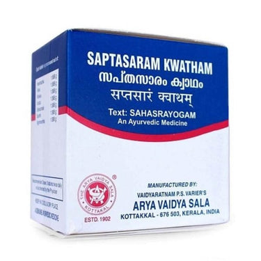 https://cdn.shopify.com/s/files/1/1857/6931/files/KottakkalAryaVaidyasala-Saptasaram-Kwatham-Tablets_7ca04c36-0671-4b1e-bb12-fd3ae2c850df.jpg?v=1718359845